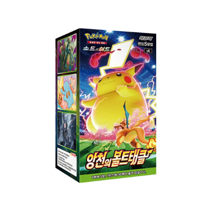 BOOSTER BOX ASTONISHING VOLT TACKLE 🇰🇷