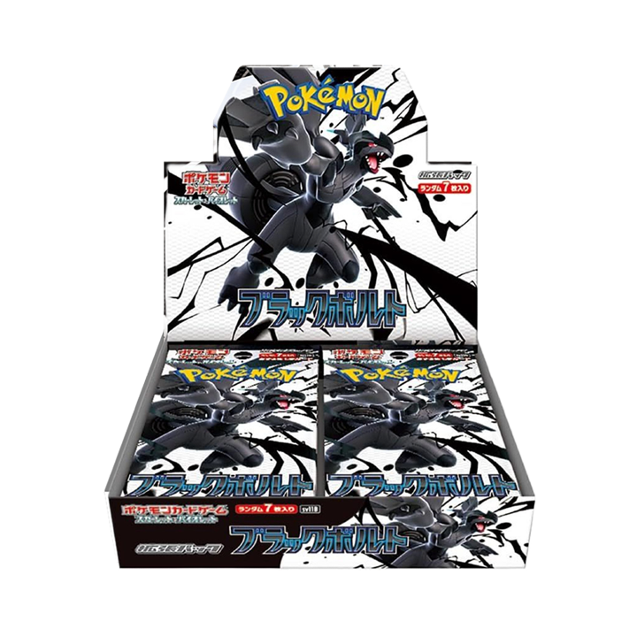 BOOSTER BOX BLACK BOLT 🇯🇵
