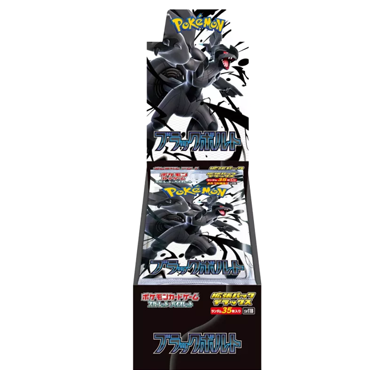 BOOSTER BOX BLACK BOLT DELUXE 🇯🇵