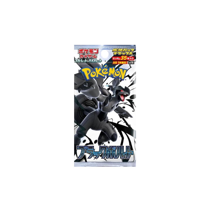 BOOSTER BOX BLACK BOLT DELUXE 🇯🇵