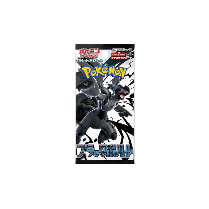 BOOSTER BOX BLACK BOLT 🇯🇵