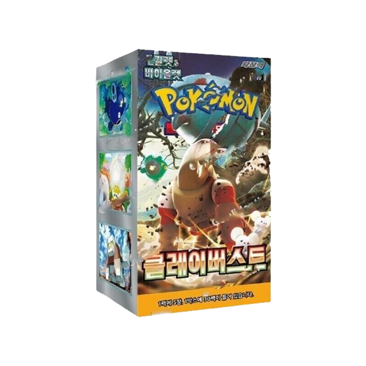 BOOSTER BOX CLAY BURST 🇰🇷