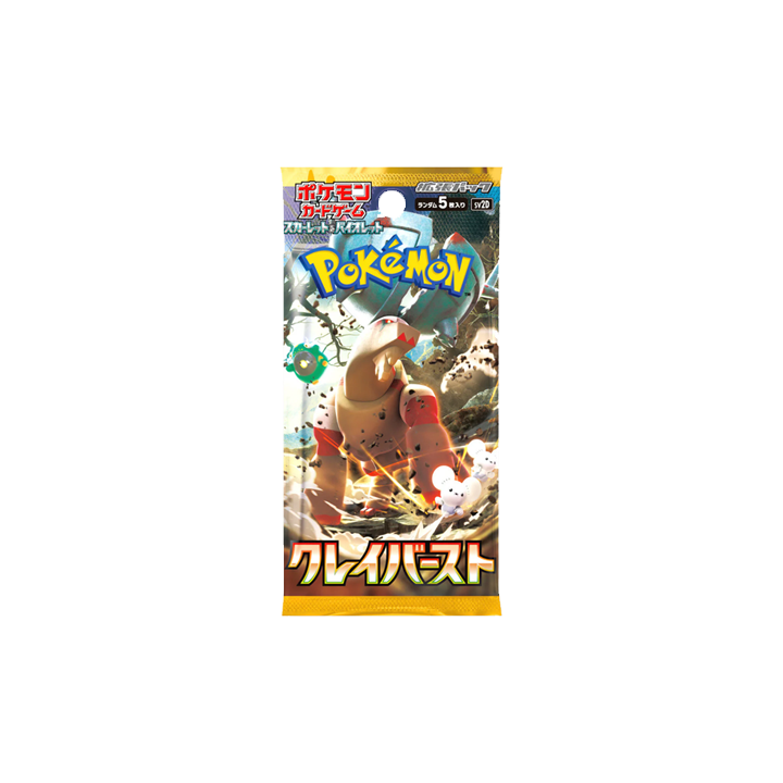 BOOSTER BOX CLAYBURST 🇯🇵