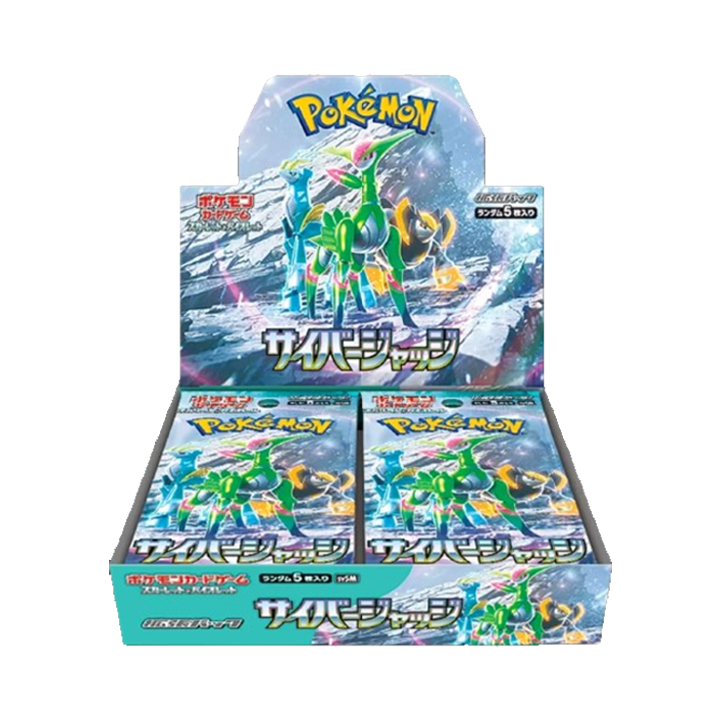 BOOSTER BOX CYBER JUDGE 🇯🇵