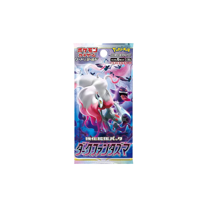 BOOSTER BOX DARK PHANTASMA 🇯🇵