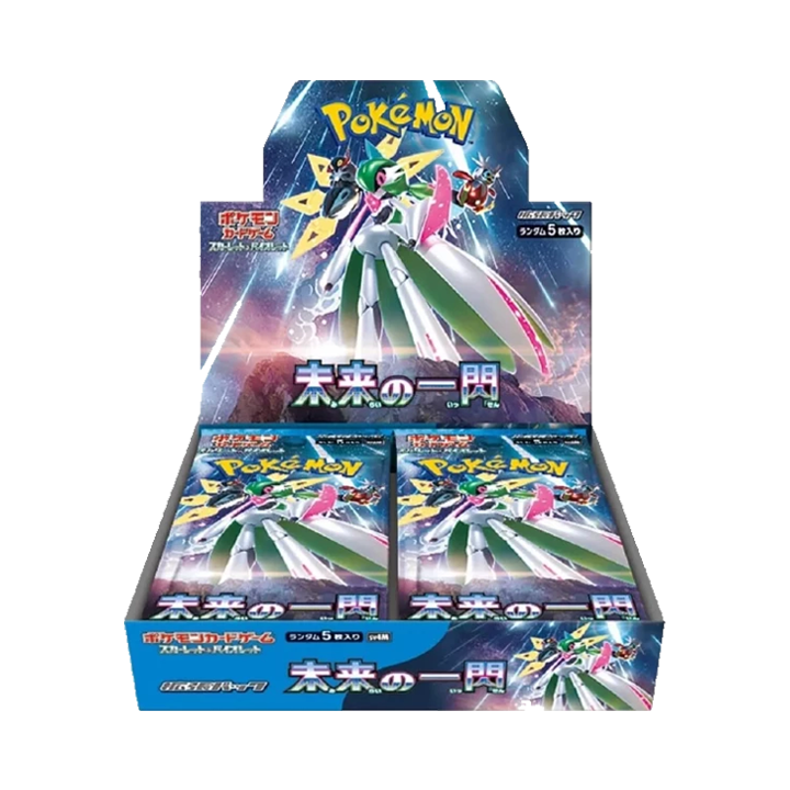 BOOSTER BOX FUTURE FLASH 🇯🇵