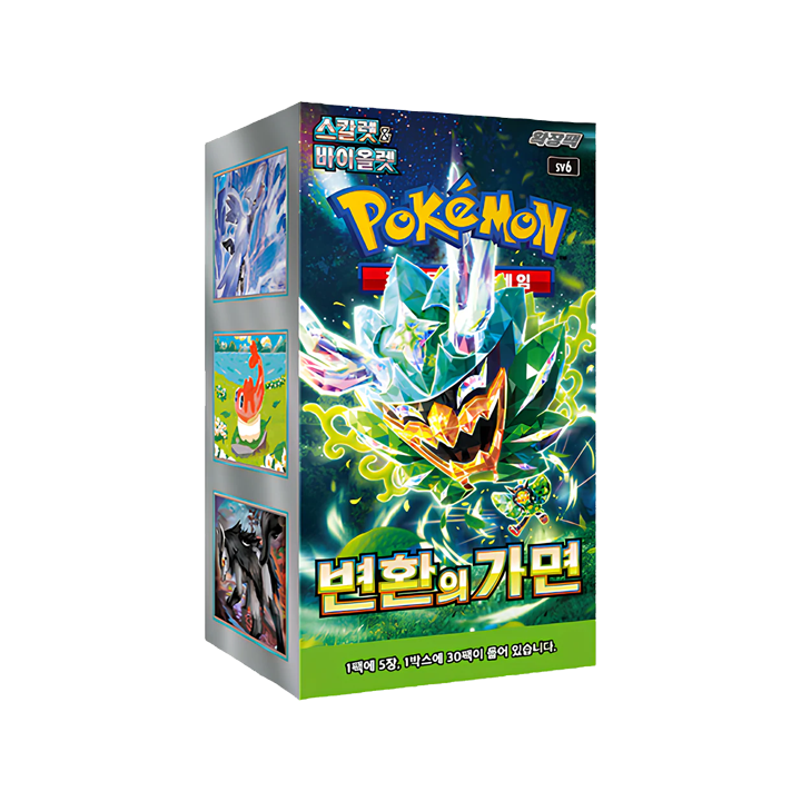 BOOSTER BOX MASK OF CHANGE 🇰🇷