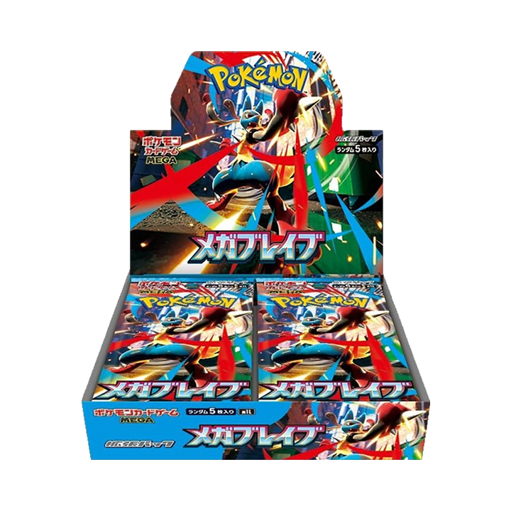 BOOSTER BOX MEGA BRAVE 🇯🇵