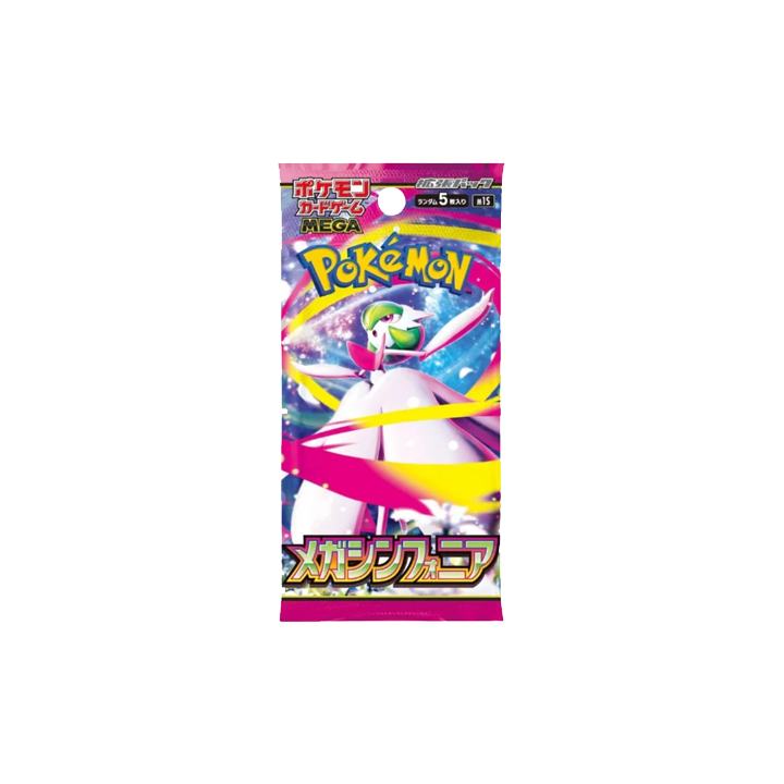 BOOSTER BOX MEGA SYMPHONY 🇯🇵