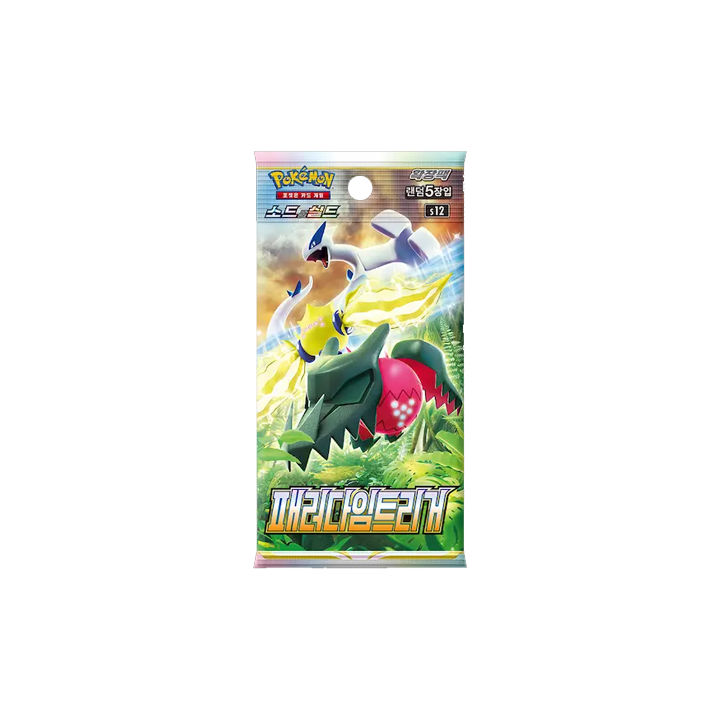 BOOSTER BOX PARADIGM TRIGGER 🇰🇷