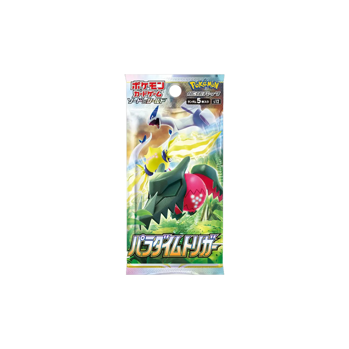 BOOSTER BOX PARADIGM TRIGGER 🇯🇵