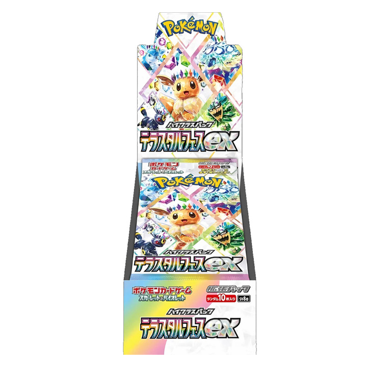 BOOSTER BOX TERASTAL FESTIVAL 🇯🇵
