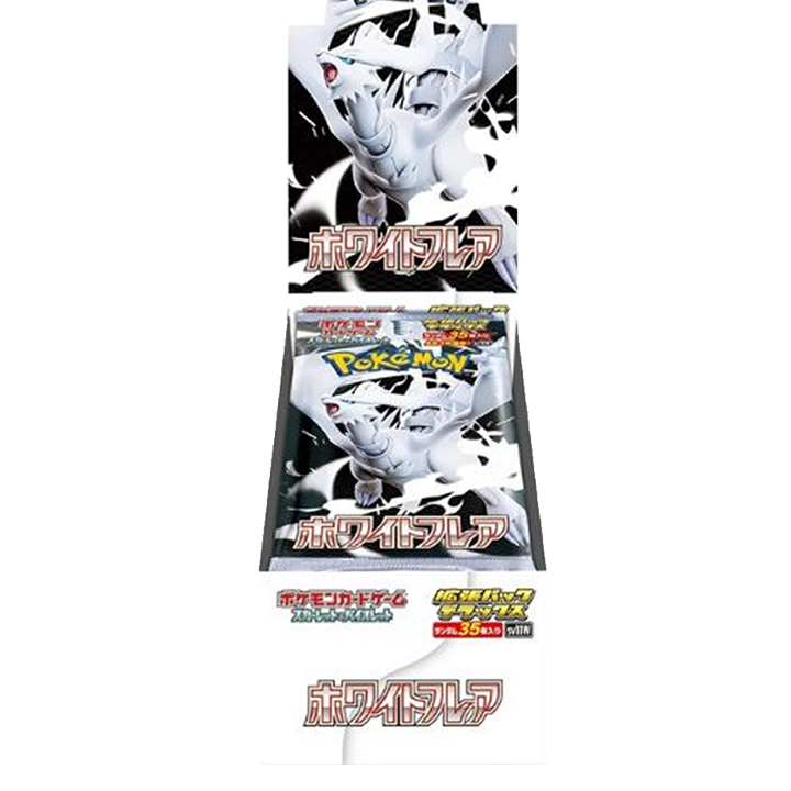 BOOSTER BOX WHITE FLARE DELUXE  🇯🇵
