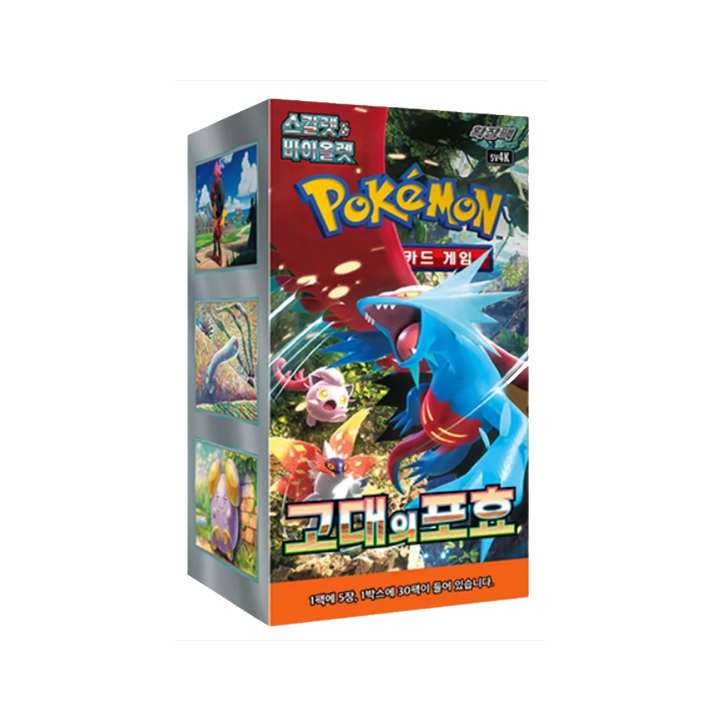 BOOSTER BOX ANCIENT ROAR 🇰🇷