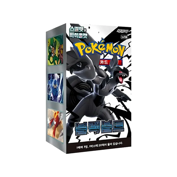 BOOSTER BOX BLACK BOLT 🇰🇷