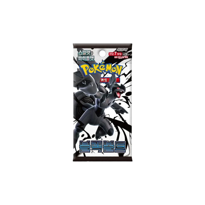 BOOSTER BOX BLACK BOLT 🇰🇷