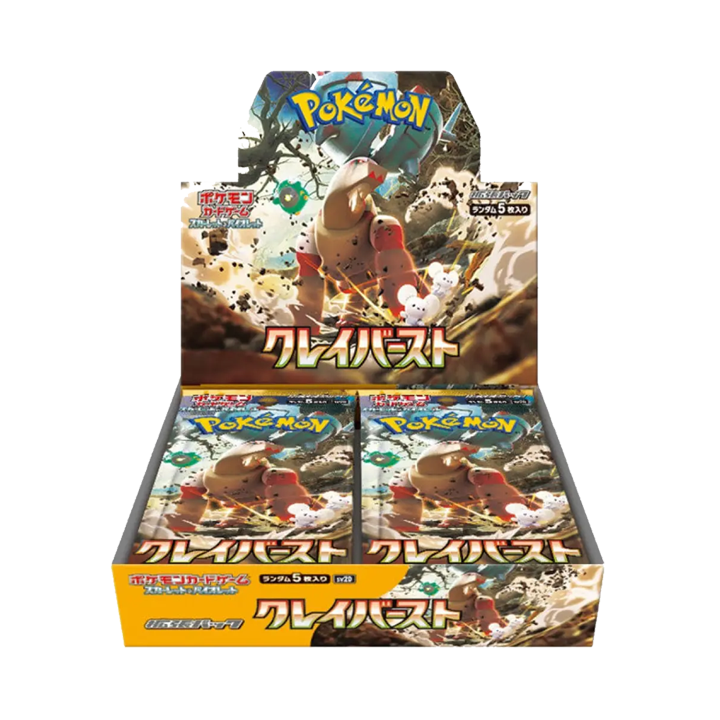 BOOSTER BOX CLAYBURST 🇯🇵