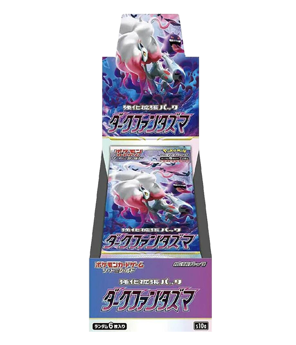 BOOSTER BOX DARK PHANTASMA 🇯🇵