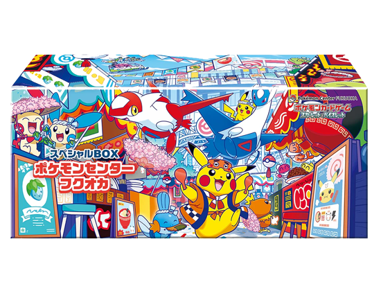 FUKUOKA BOX POKEMON CENTER 🇯🇵