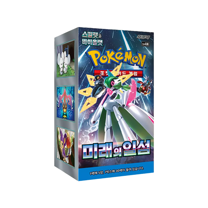 BOOSTER BOX FUTURE FLASH 🇰🇷