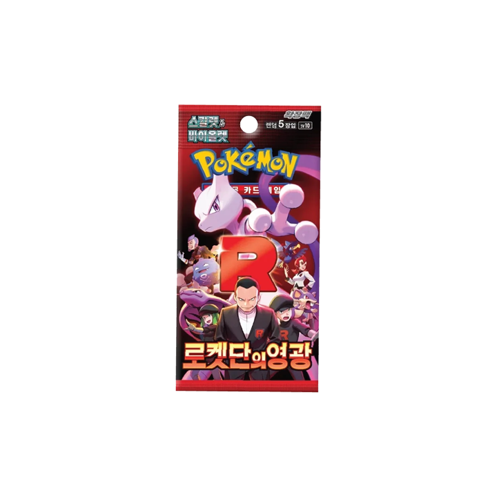 BOOSTER BOX GLORY OF THE TEAM ROCKET 🇰🇷