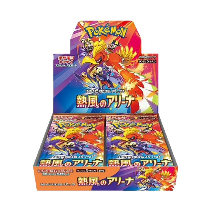 BOOSTER BOX HEAT WAVE ARENA 🇯🇵