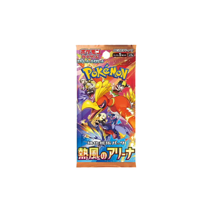 BOOSTER BOX HEAT WAVE ARENA 🇰🇷