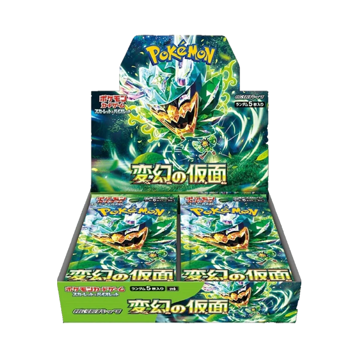 BOOSTER BOX MASK OF CHANGE 🇯🇵