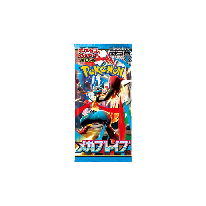 BOOSTER BOX MEGA BRAVE 🇯🇵