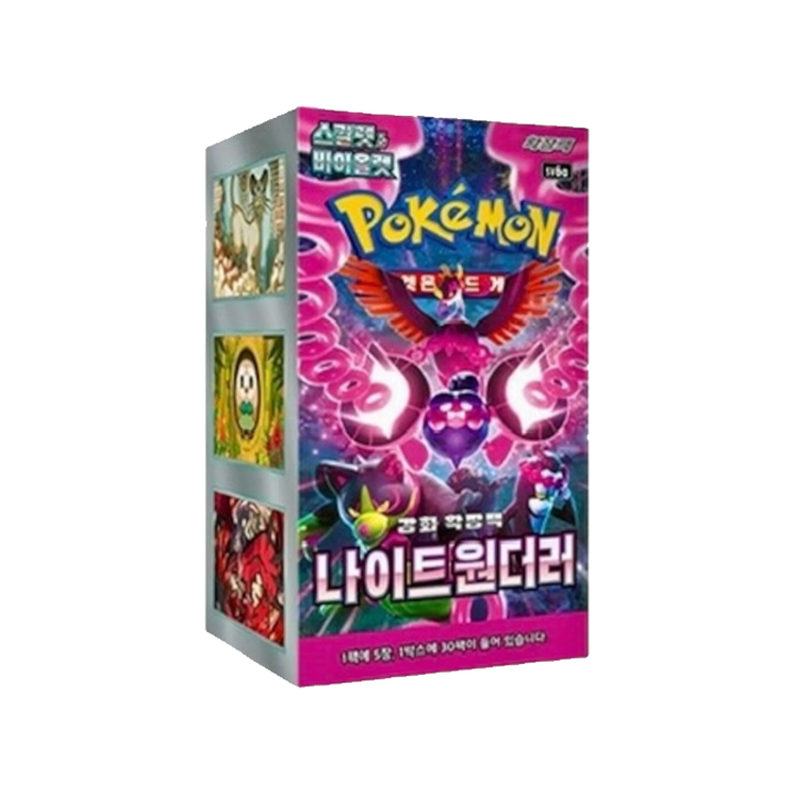 BOOSTER BOX NIGHT WANDERER 🇰🇷