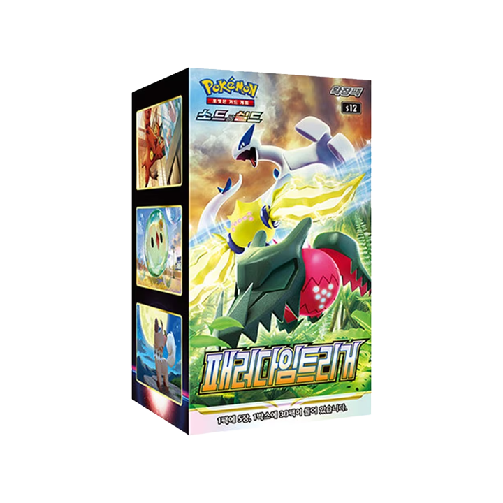 BOOSTER BOX PARADIGM TRIGGER 🇰🇷