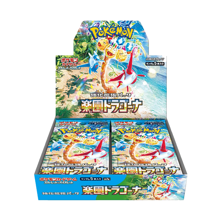 BOOSTER BOX PARADISE DRAGOONA 🇯🇵