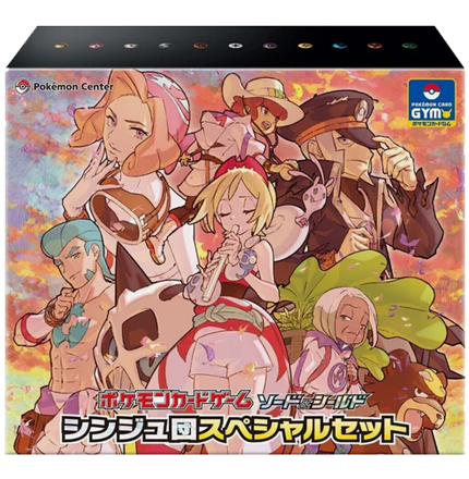 PEARL VSTAR SPECIAL SET 🇯🇵