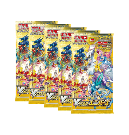 PEARL VSTAR SPECIAL SET 🇯🇵