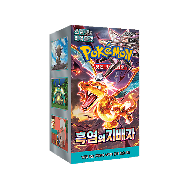 BOOSTER BOX RULE OF THE BLACK FLAME 🇰🇷