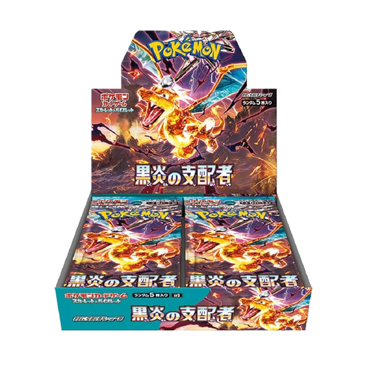 BOOSTER BOX RULER OF THE BLACK FLAME 🇯🇵