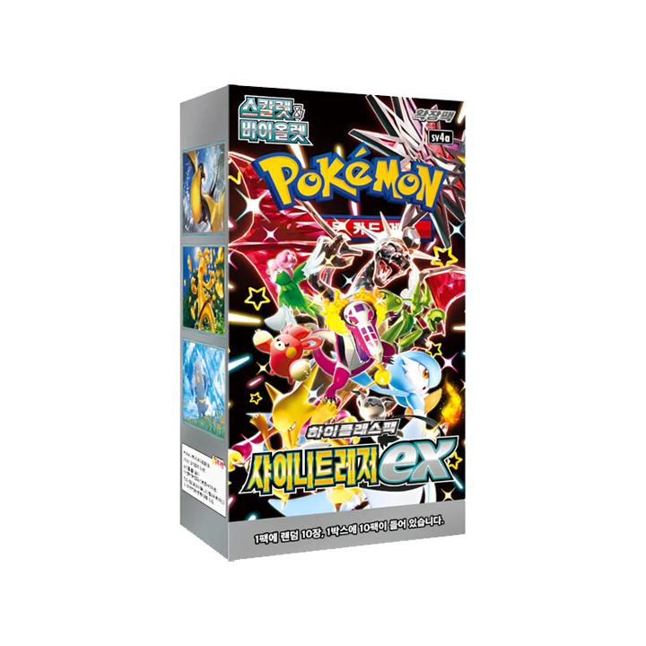 BOOSTER BOX SHINING TREASURE EX 🇰🇷