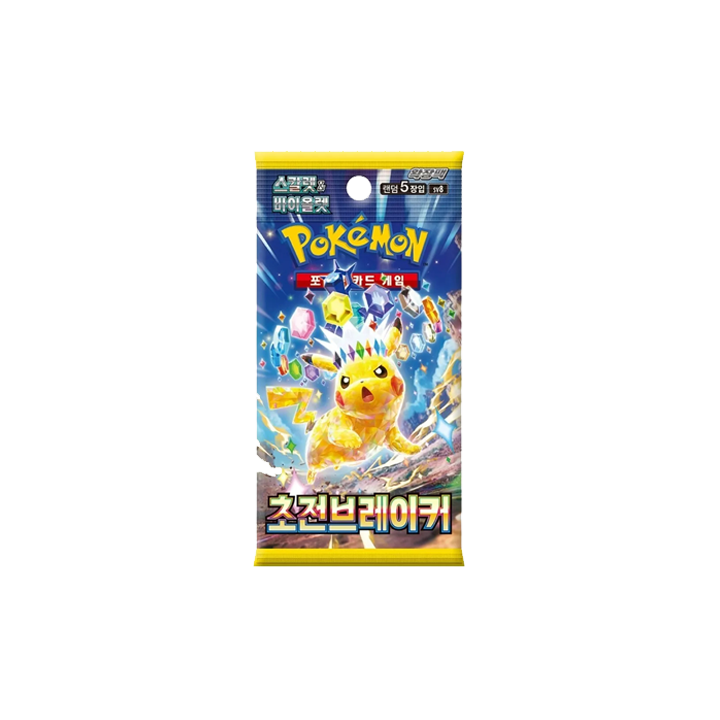 BOOSTER BOX SUPER ELECTRIC BREAKER 🇰🇷