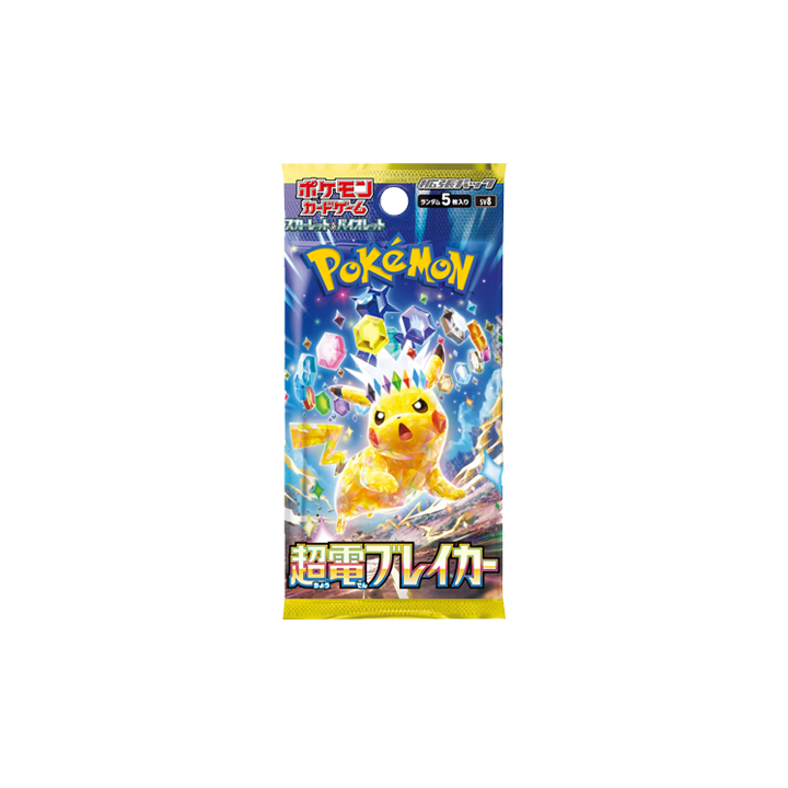 BOOSTER BOX SUPER ELECTRIC BREAKER 🇯🇵