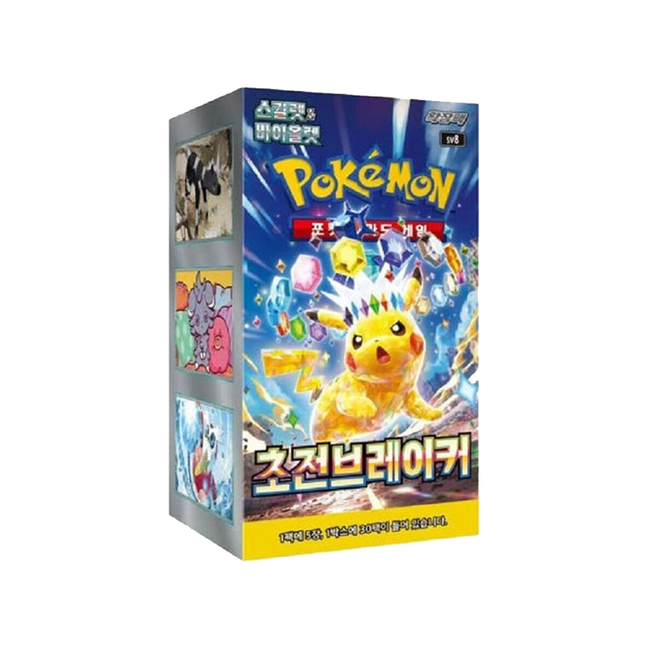 BOOSTER BOX SUPER ELECTRIC BREAKER 🇰🇷