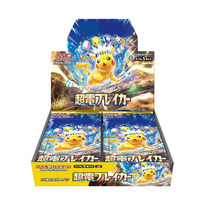 BOOSTER BOX SUPER ELECTRIC BREAKER 🇯🇵