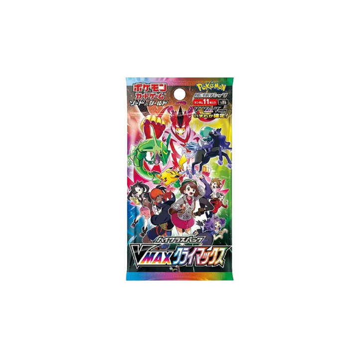 BOOSTER BOX VMAX CLIMAX 🇯🇵