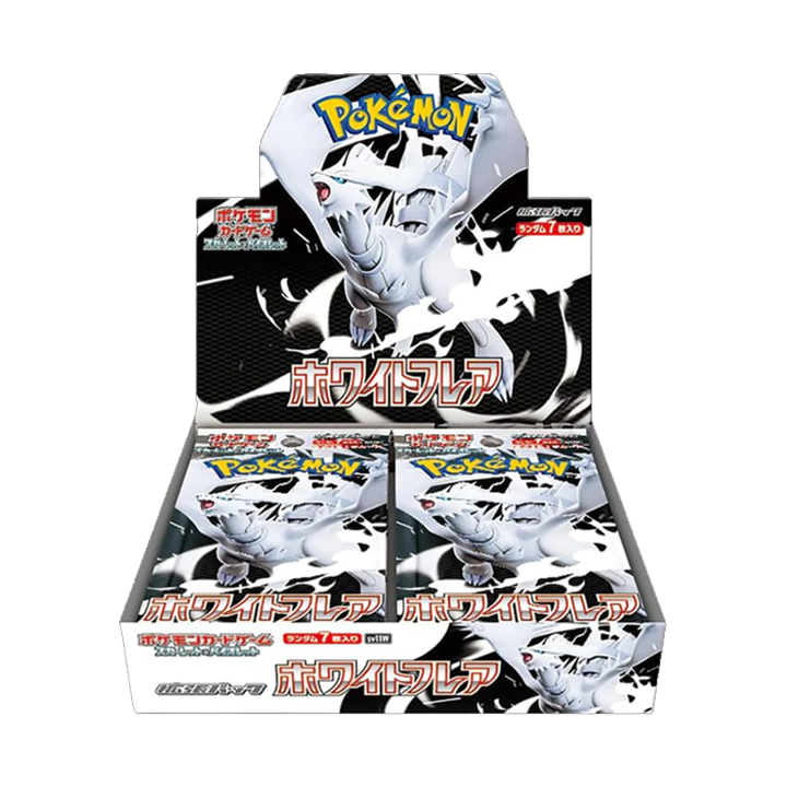 BOOSTER BOX WHITE FLARE 🇯🇵