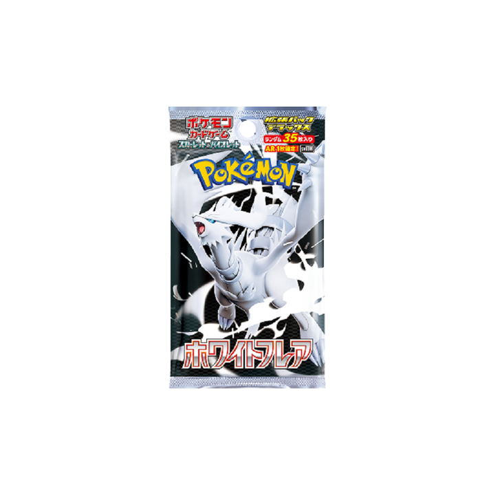 BOOSTER BOX WHITE FLARE DELUXE  🇯🇵